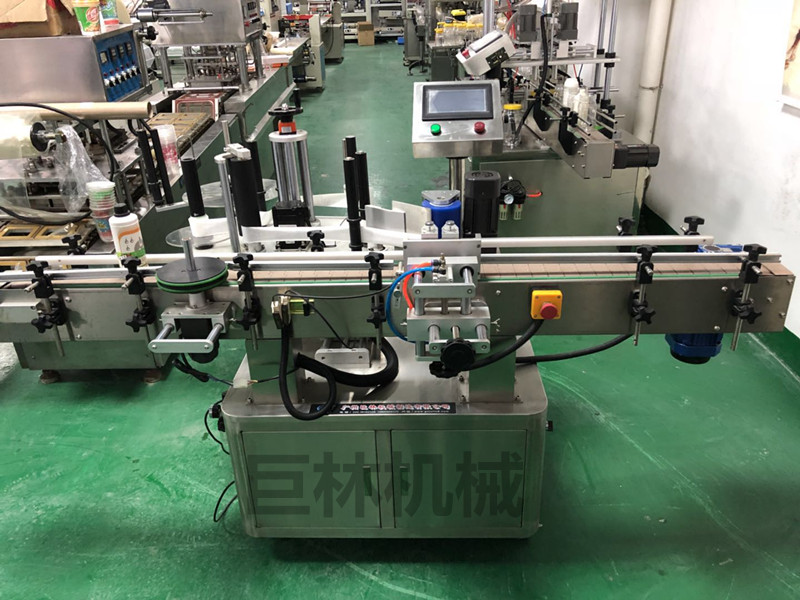 开云手机官方网站入口  