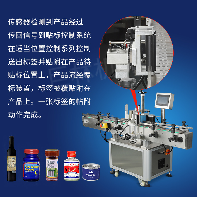 开云手机官方网站入口        
